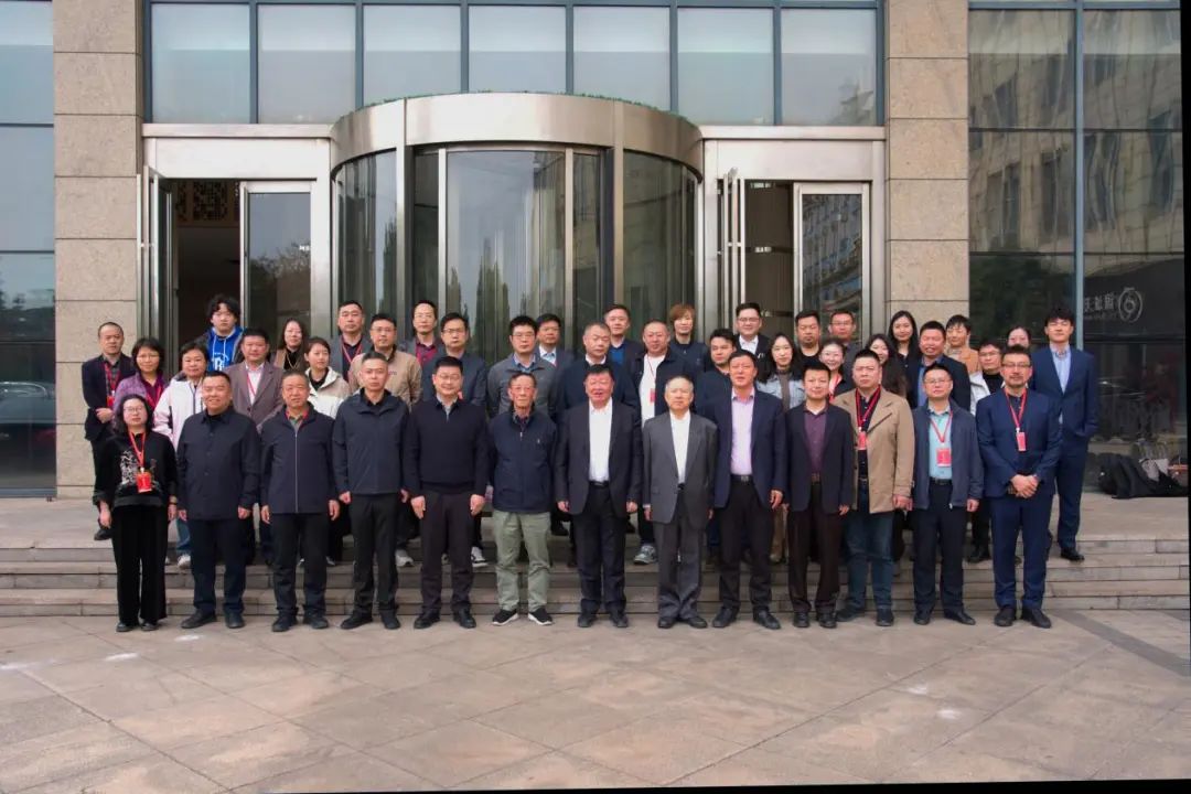 11与会嘉宾合影.jpg