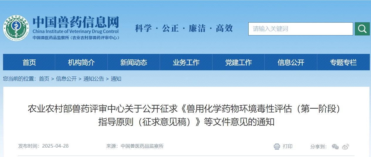 微信截图_20250430150808.jpg