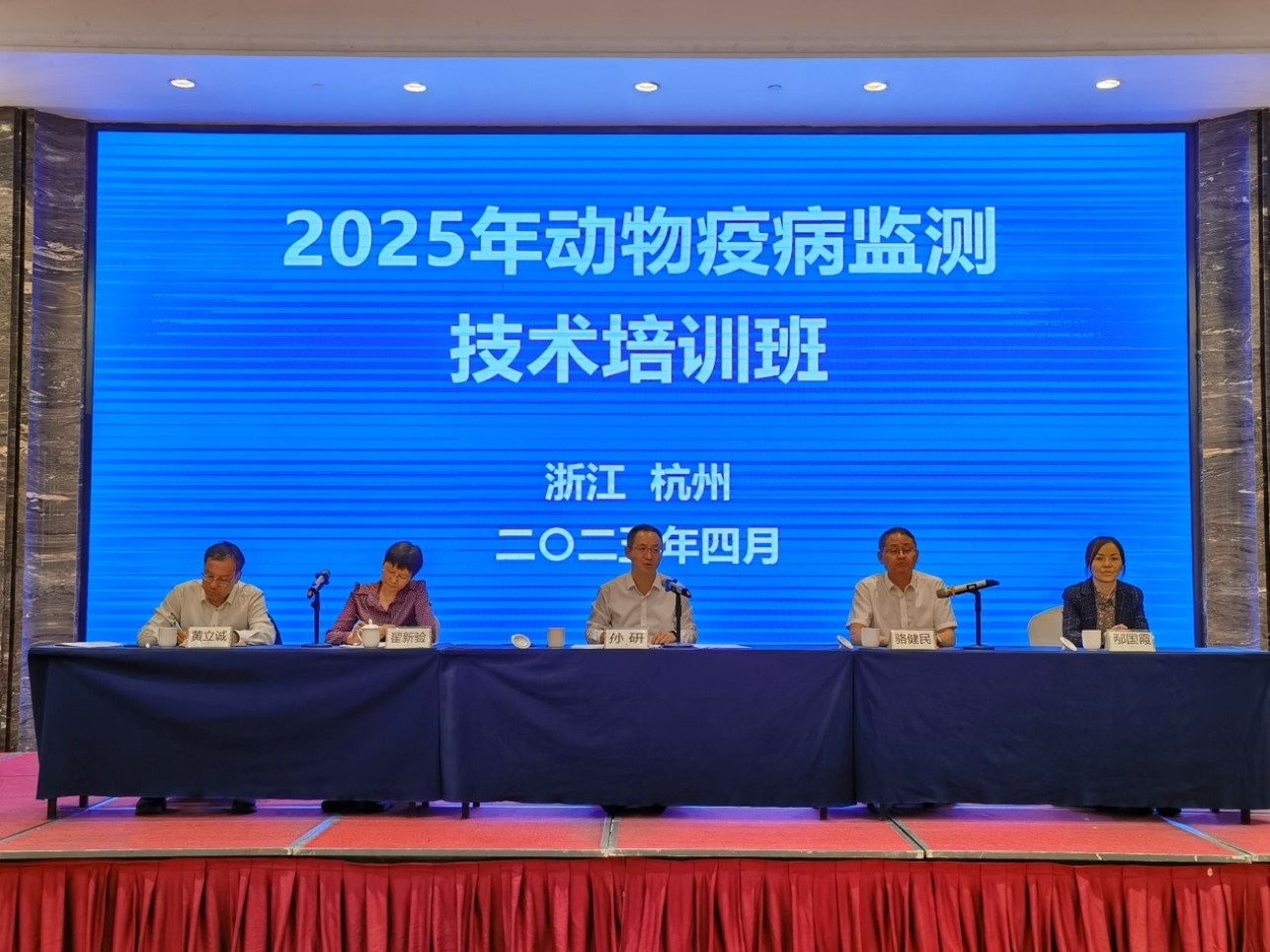 微信截图_20250507233430.jpg