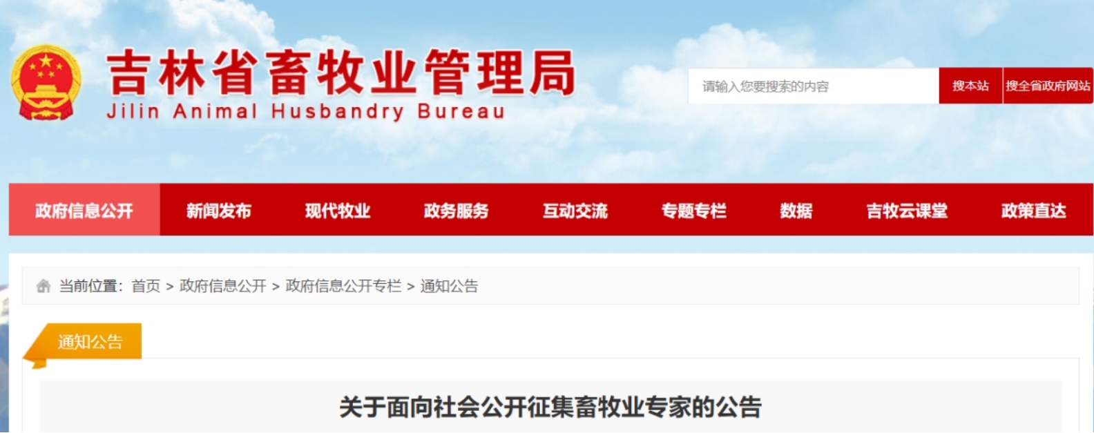 微信截图_20250507233637.jpg