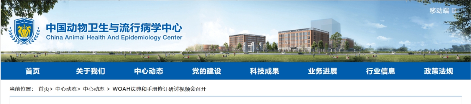微信截图_20250528010234.jpg
