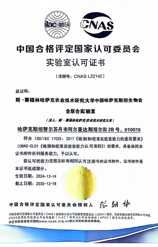 微信图片_20250612020719.jpg