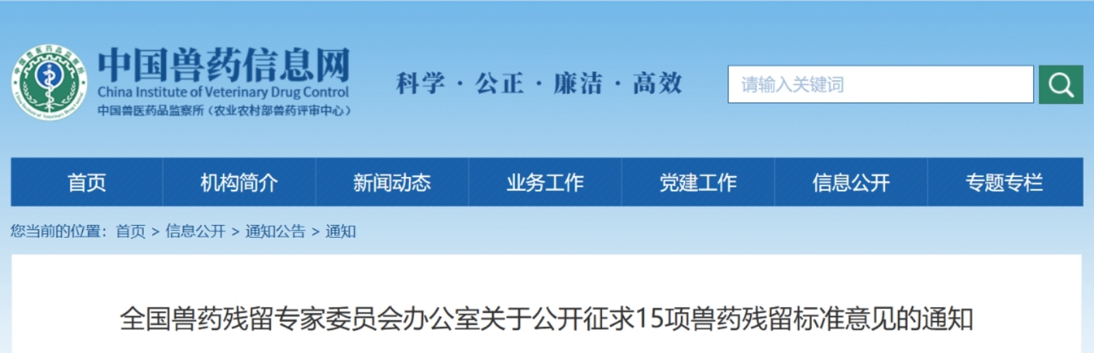 15项.jpg