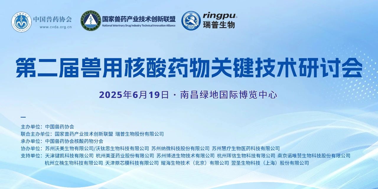 微信图片_20250613183750.jpg