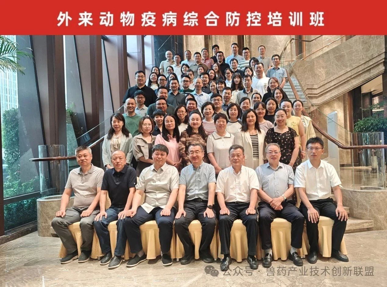 微信图片_2025-07-06_164432_843.jpg