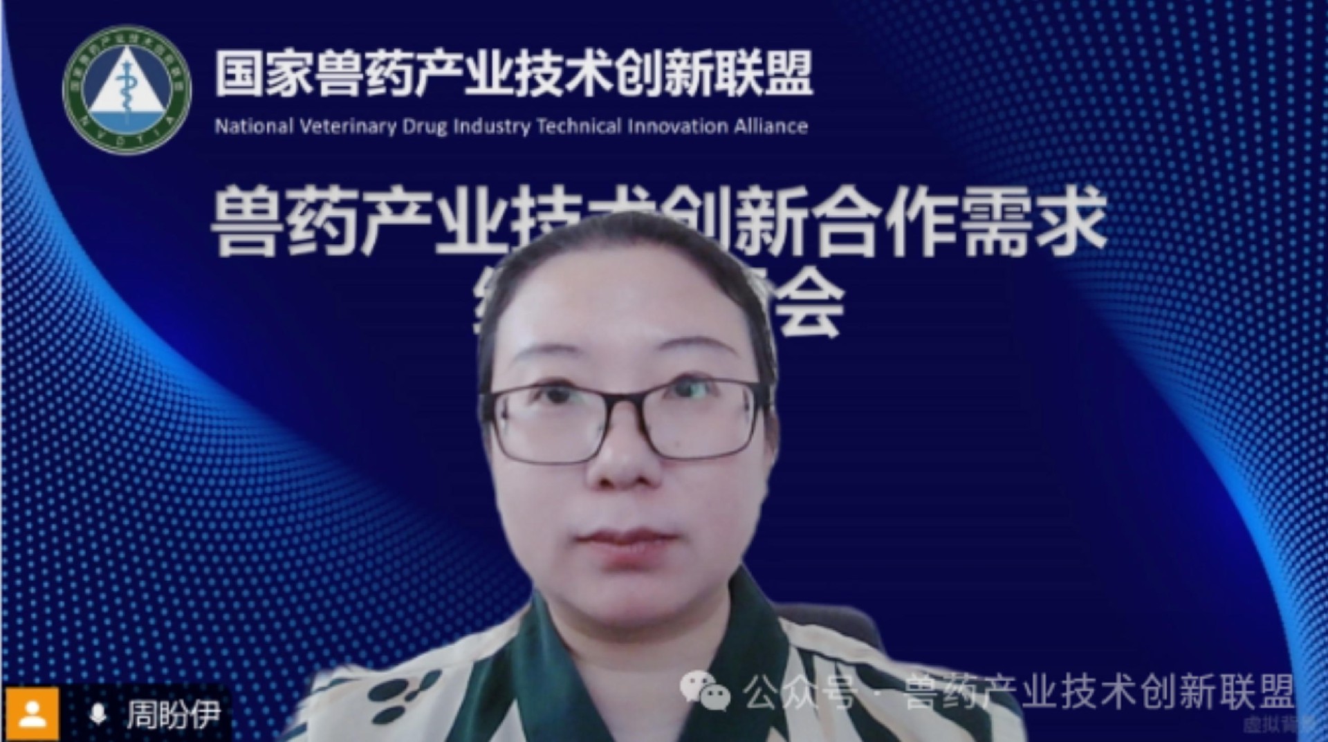 团2.jpg