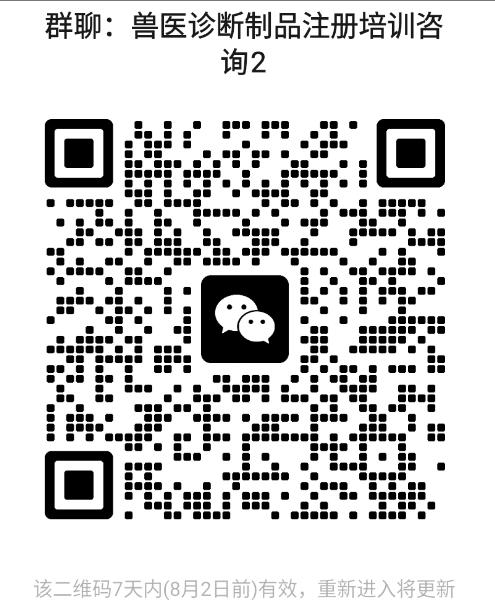 二维码.jpg