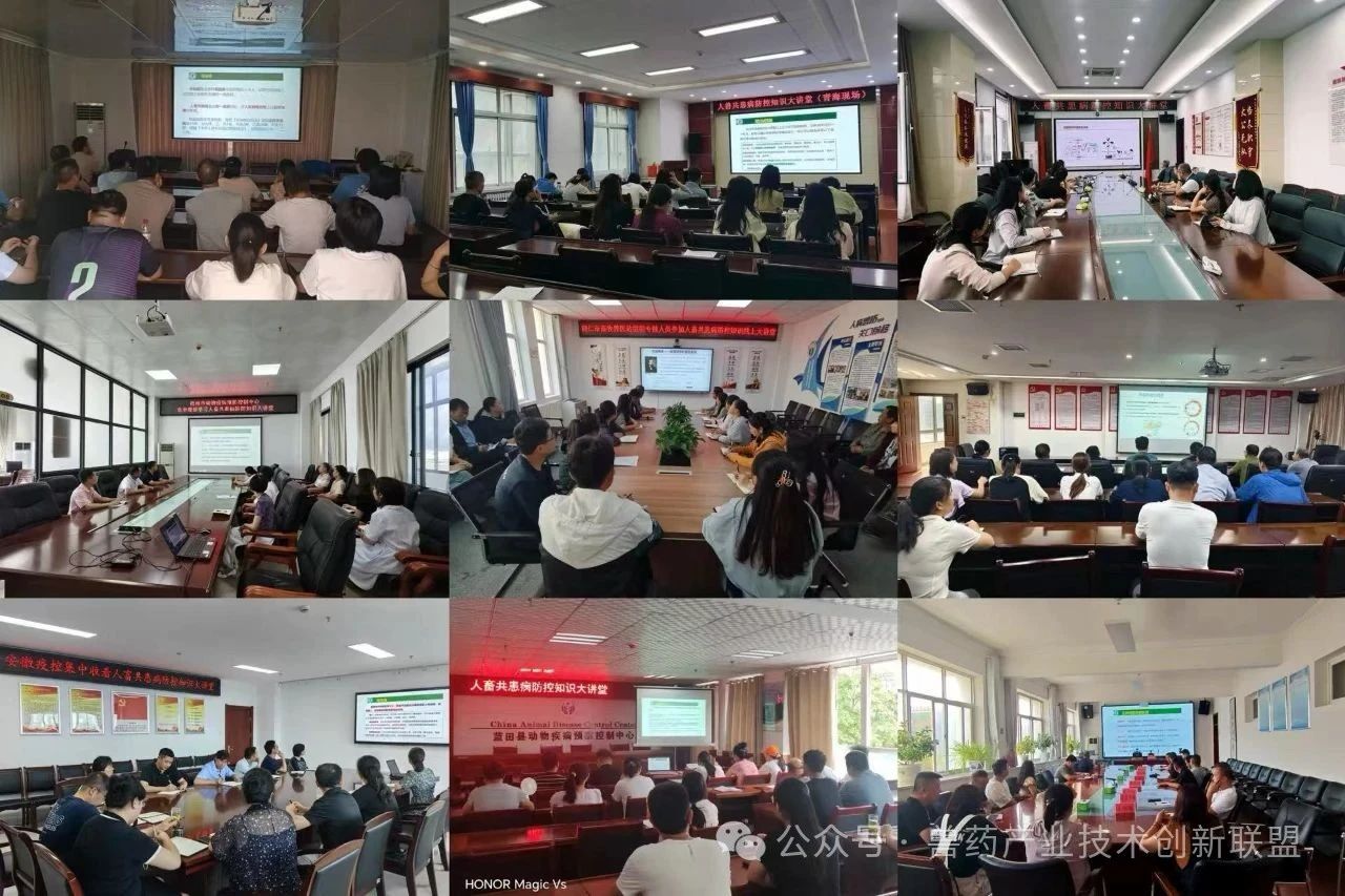 微信图片_2025-08-06_112040_152.jpg