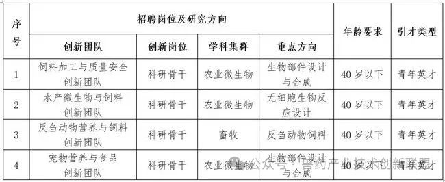 微信图片_2025-08-15_161627_806.jpg