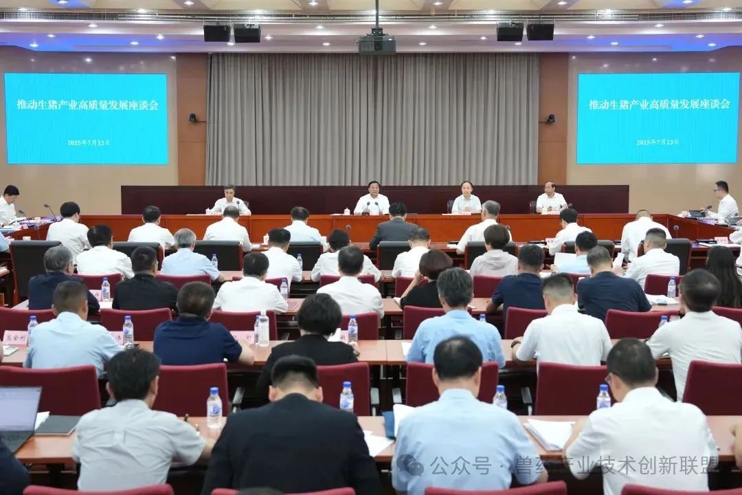 微信图片_2025-08-15_171439_078.jpg
