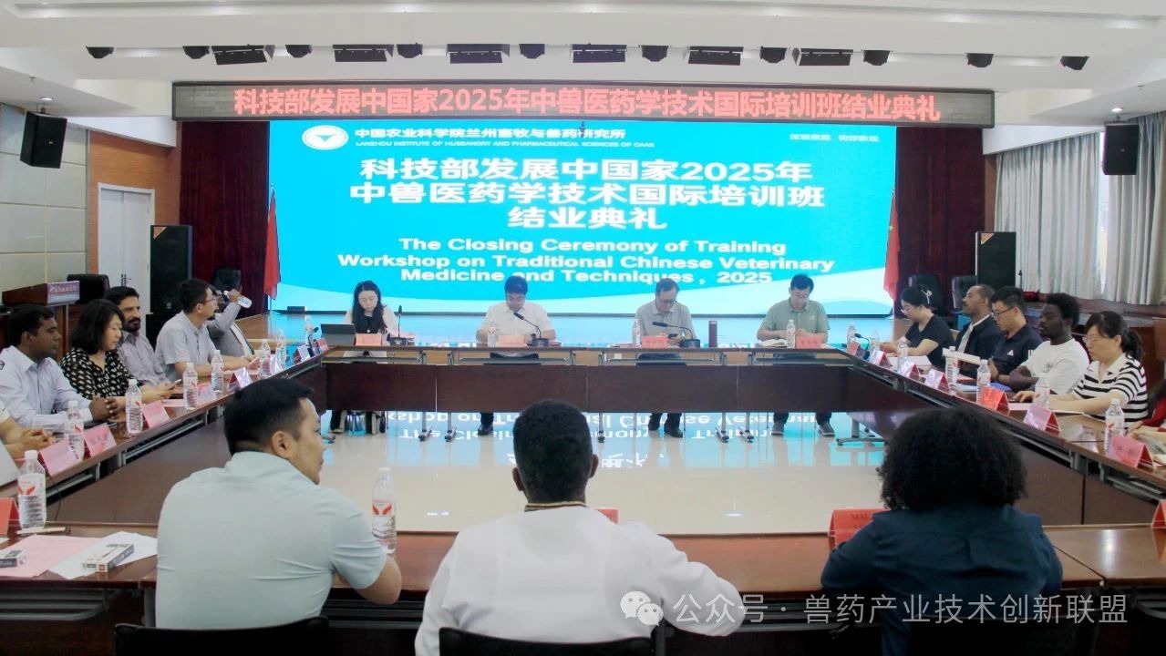 微信图片_2025-08-15_174619_639.jpg