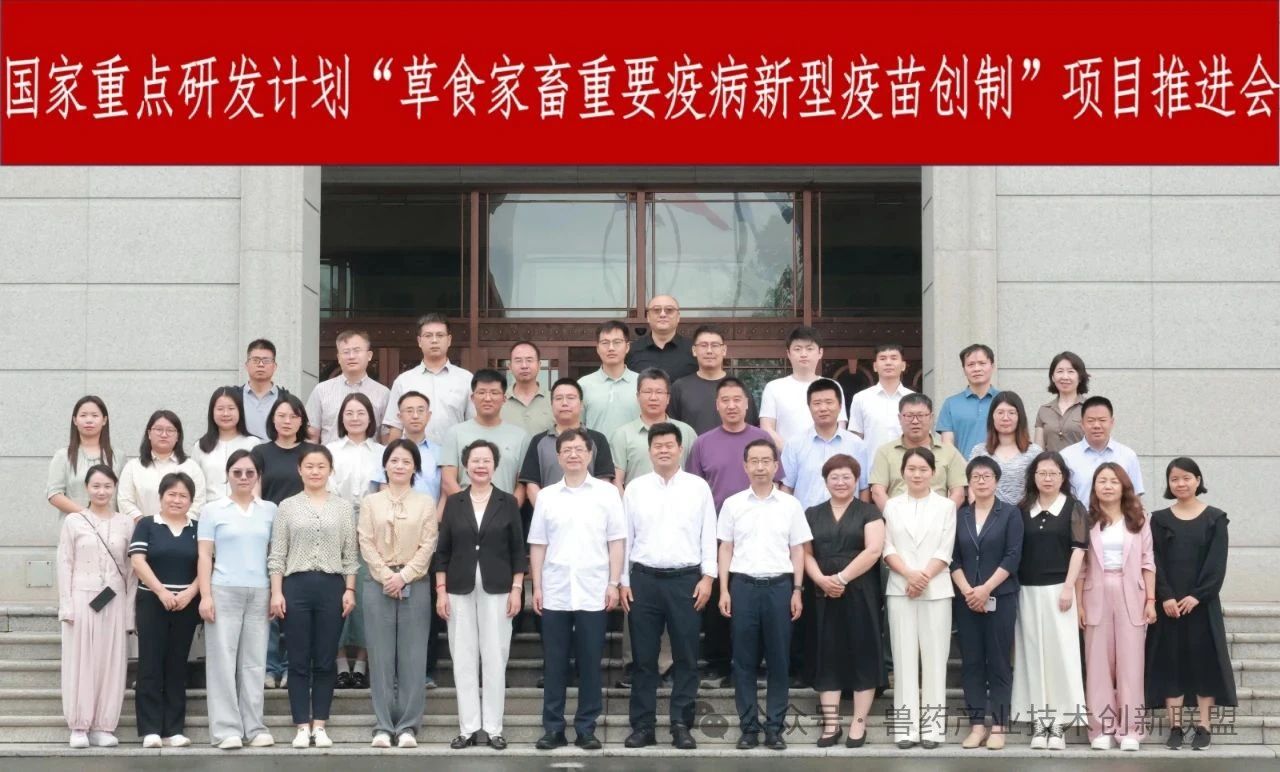 微信图片_2025-08-15_175434_793.jpg