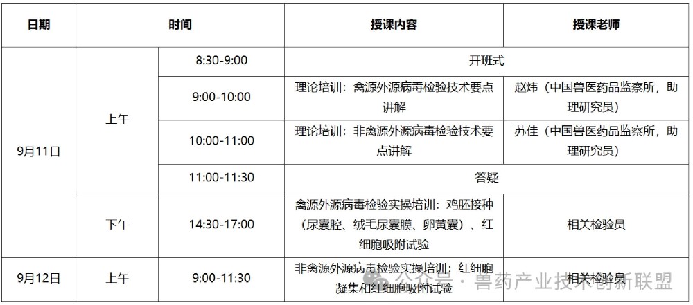 报名.jpg