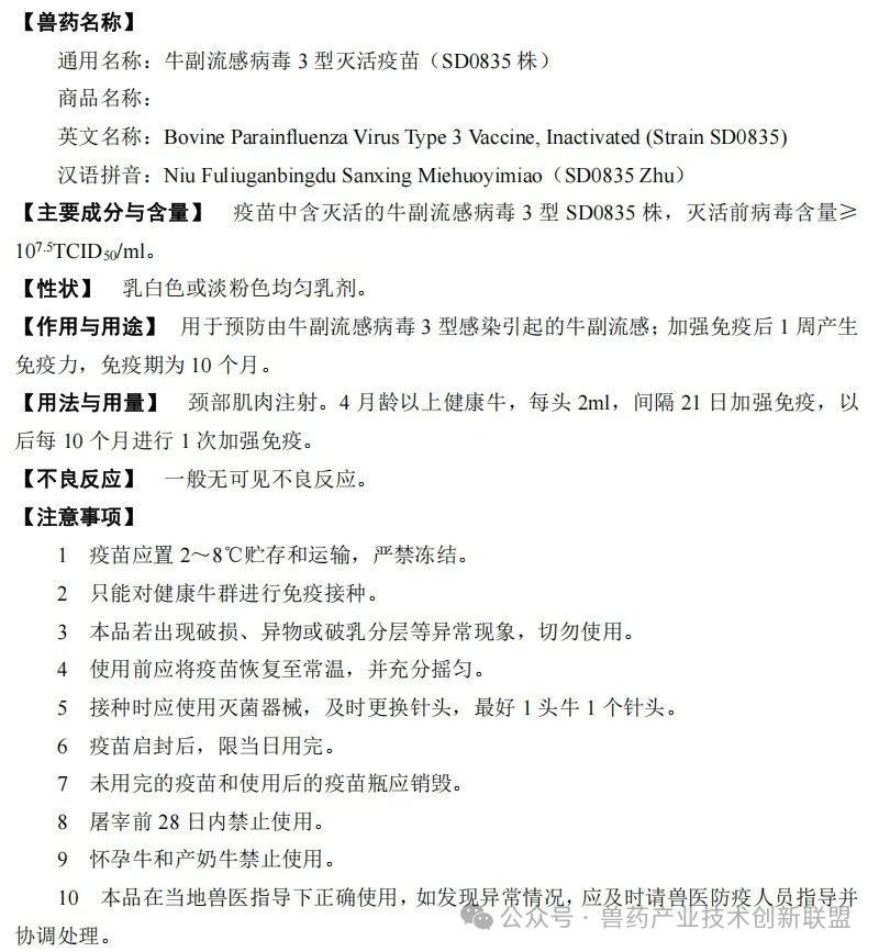 转化1.jpg