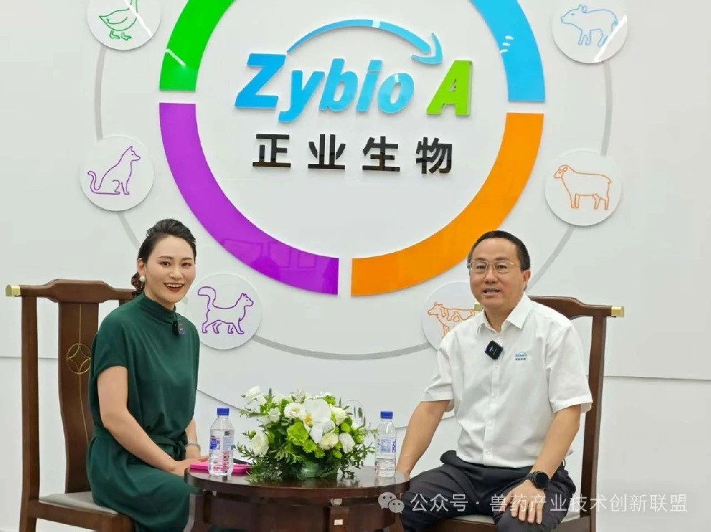 【盟员动态】企业家谈|正业生物宋松林：登陆纳斯达克，挺进海外动保市场