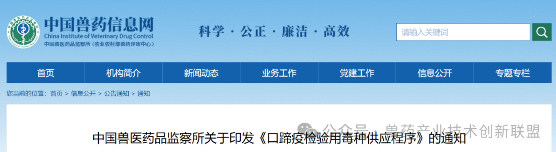 程序1.jpg
